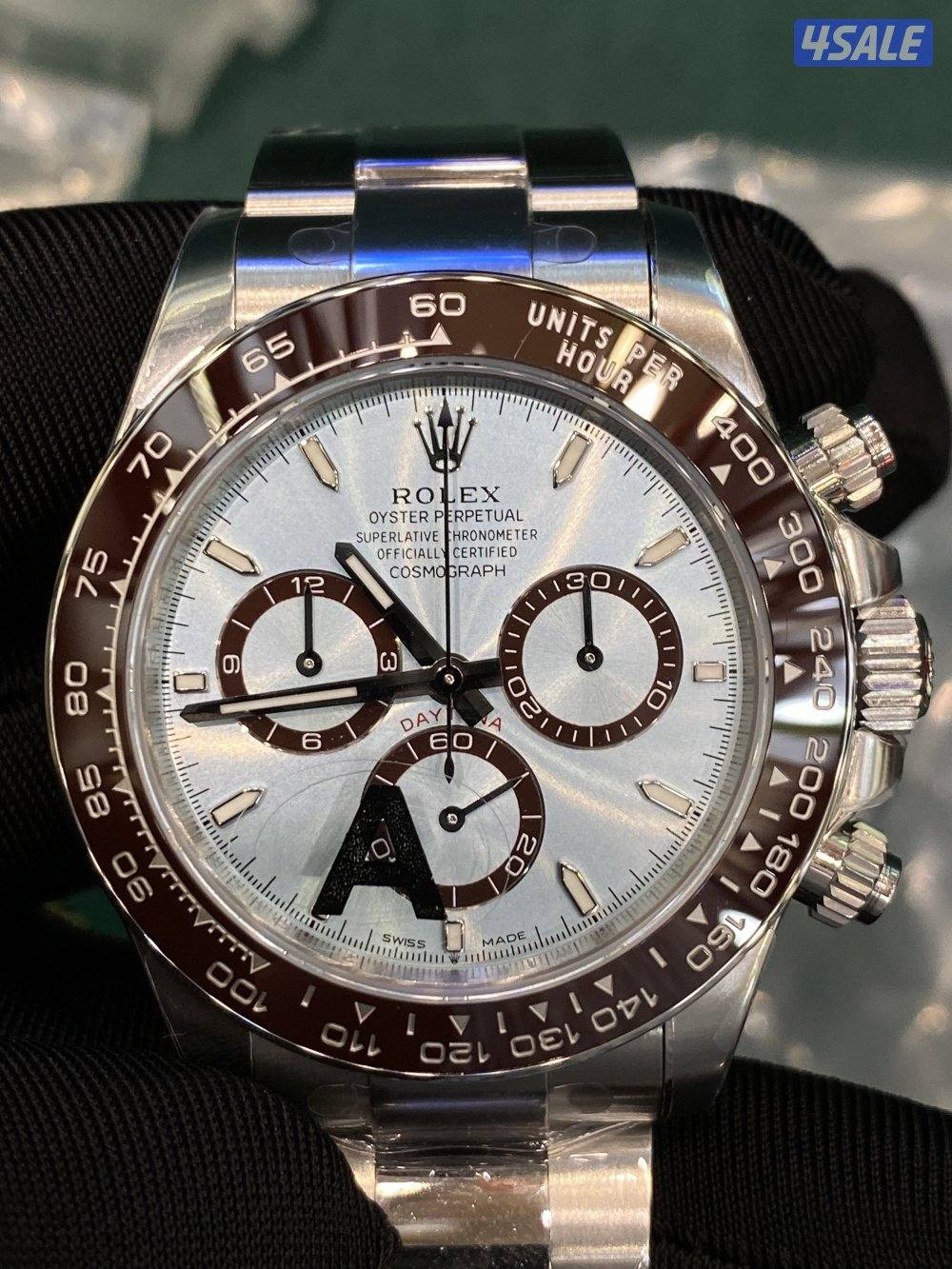 ساعات من مصانع VSFوARF13