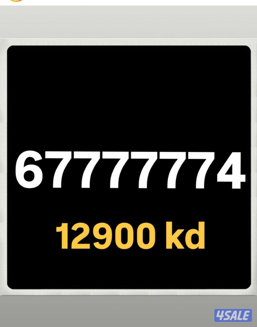 خطوط مميزة تعبئة مدريد الرقعي1