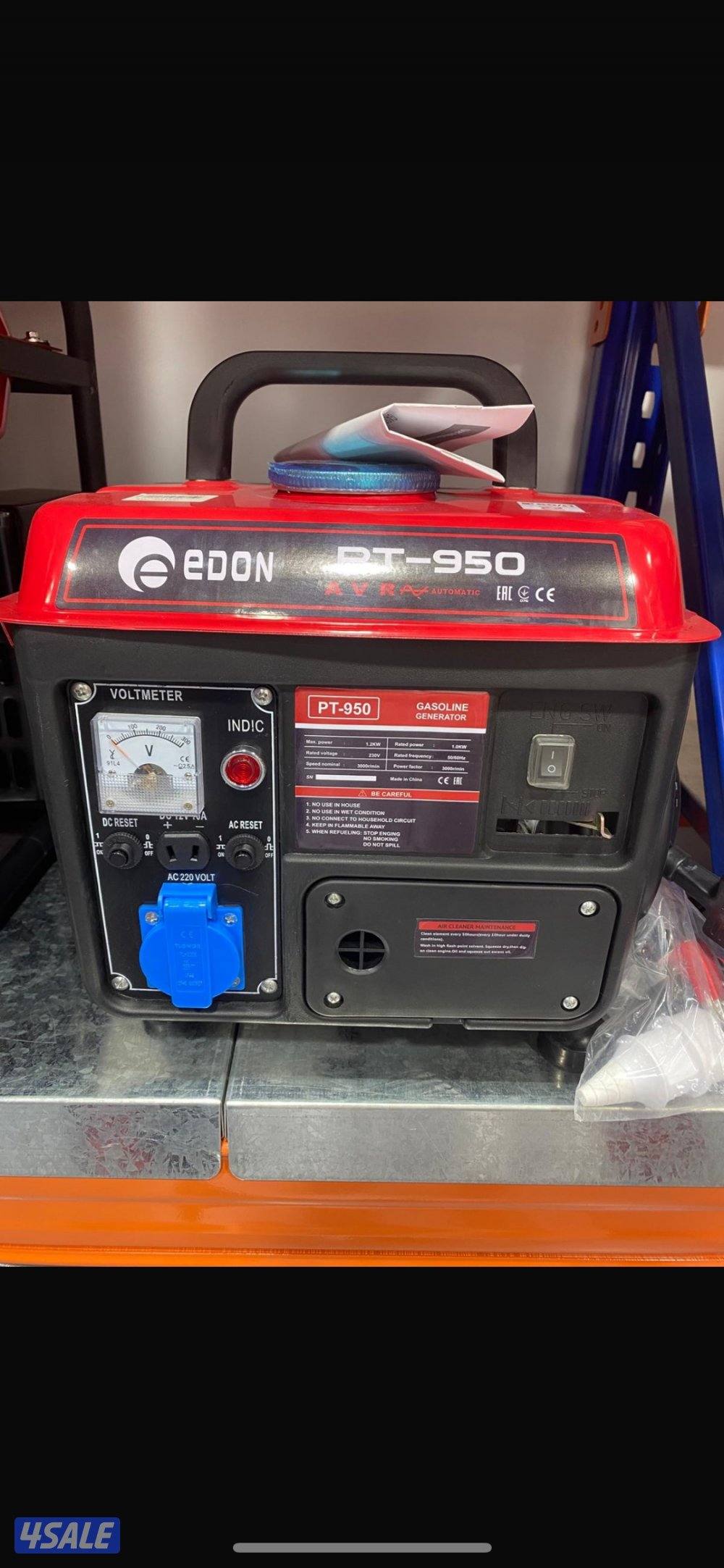 للبيع ماطور حجم 9 الاف2