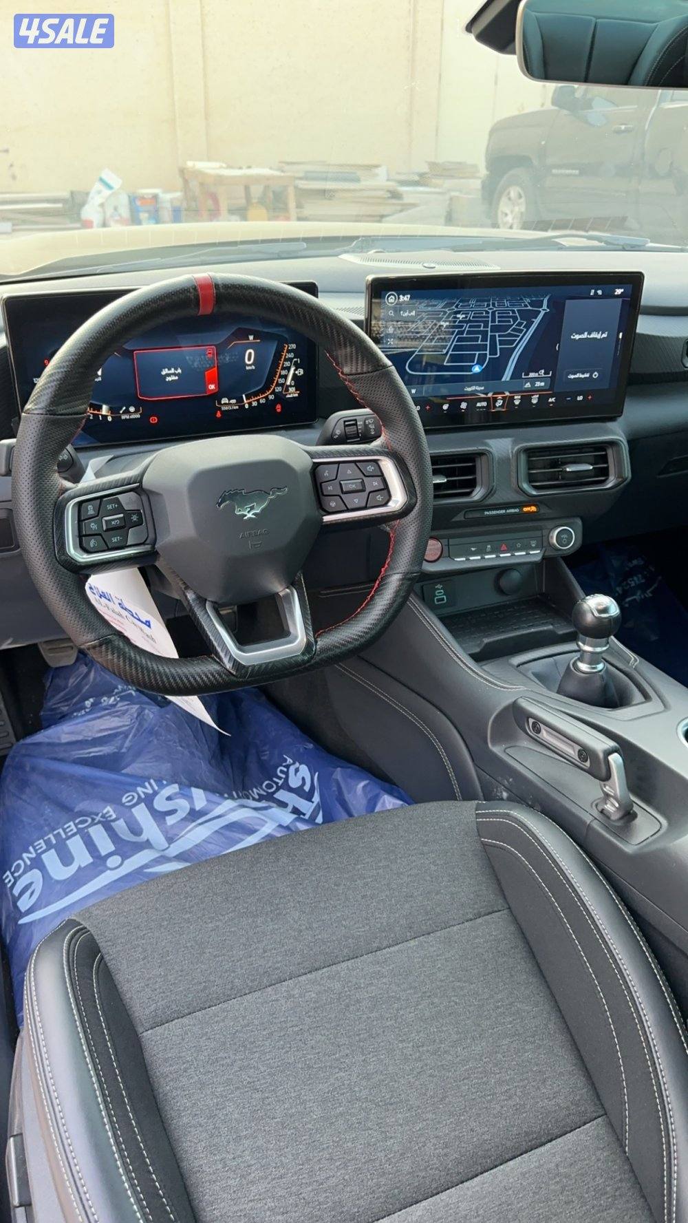 موستانج بروفورمنس 20243