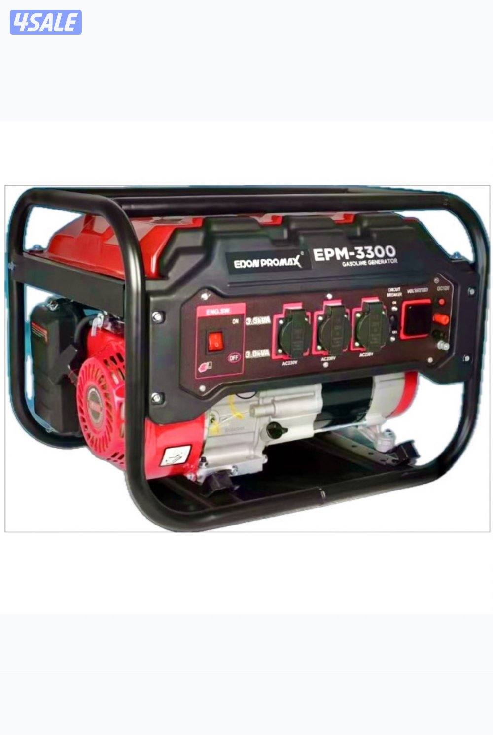 للبيع ماطور حجم 9 الاف5