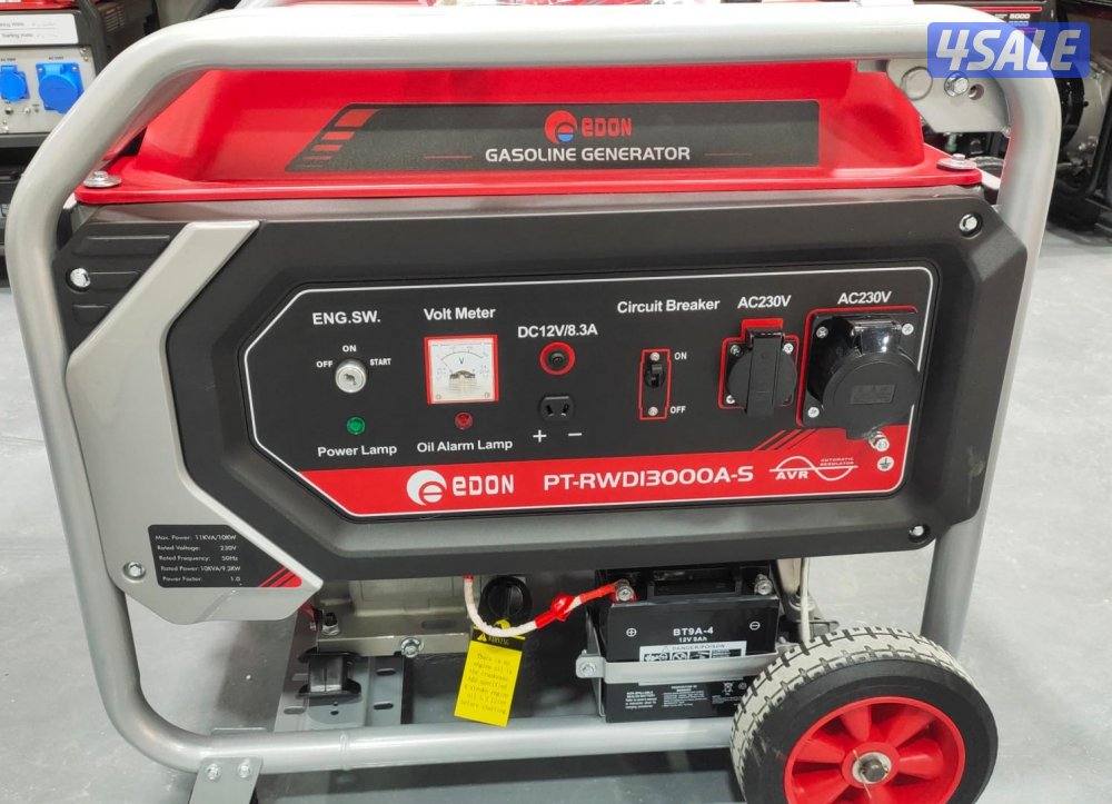 للبيع ماطور حجم 9 الاف7