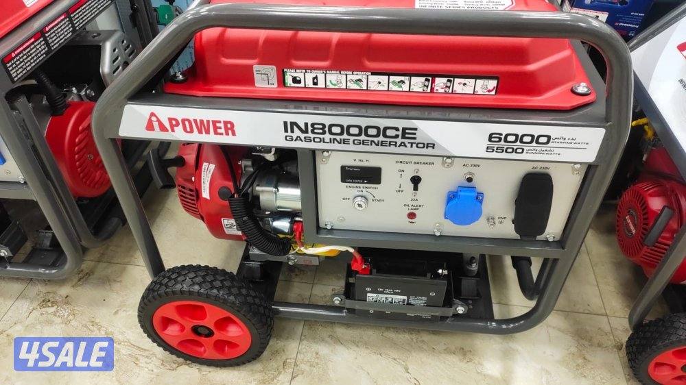 للبيع ماطور حجم 9 الاف9