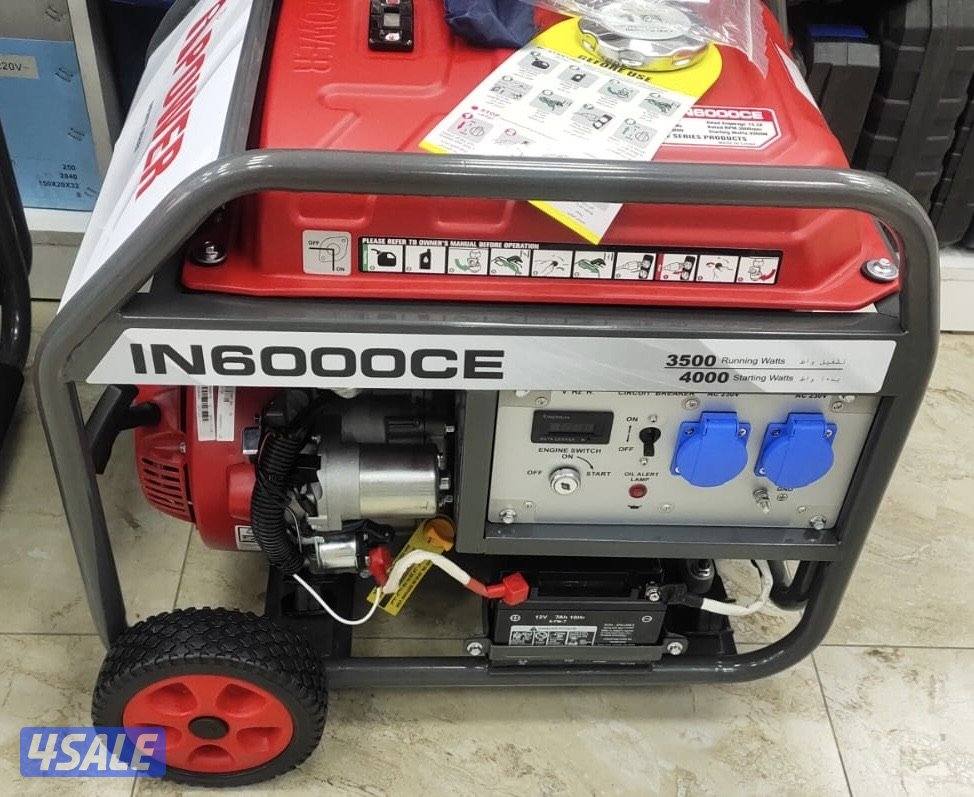 للبيع ماطور حجم 9 الاف10