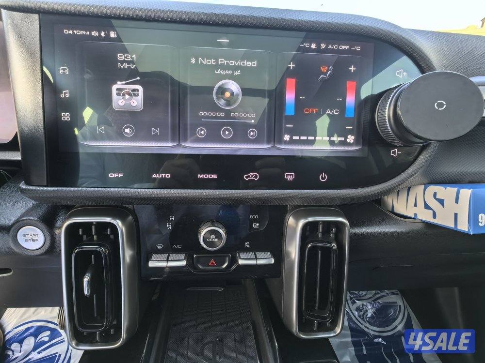 Haval Drago 2022 ماشي (68) فقط2