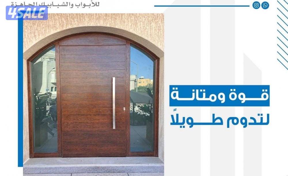 نيو كلاسيك المنيوم وًشتر14