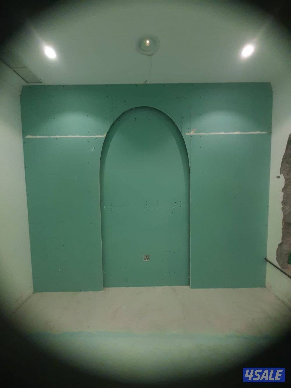 Gypsum board chilling partition 60x603