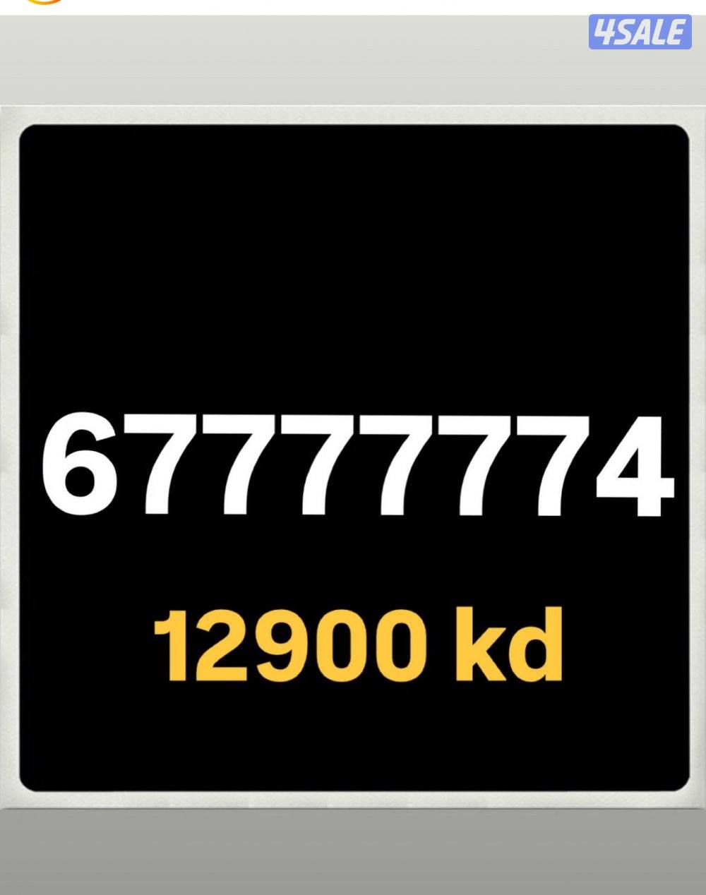 خطوط مميزة تعبئة مدريد الرقعي0