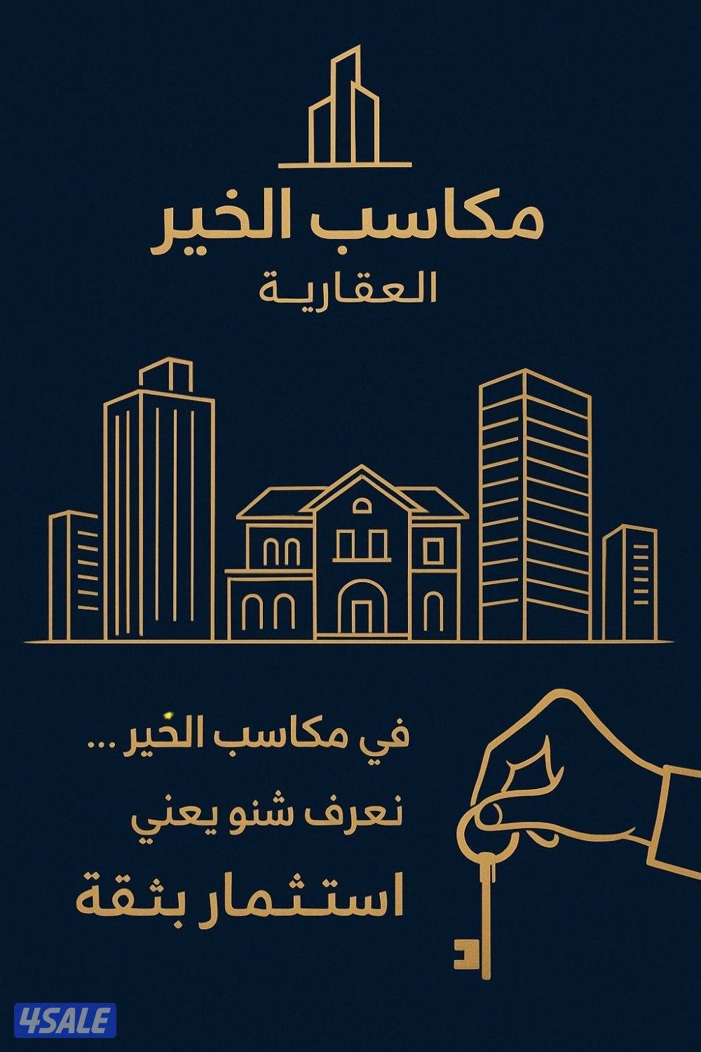 الاحمدي - مبارك الكبير0