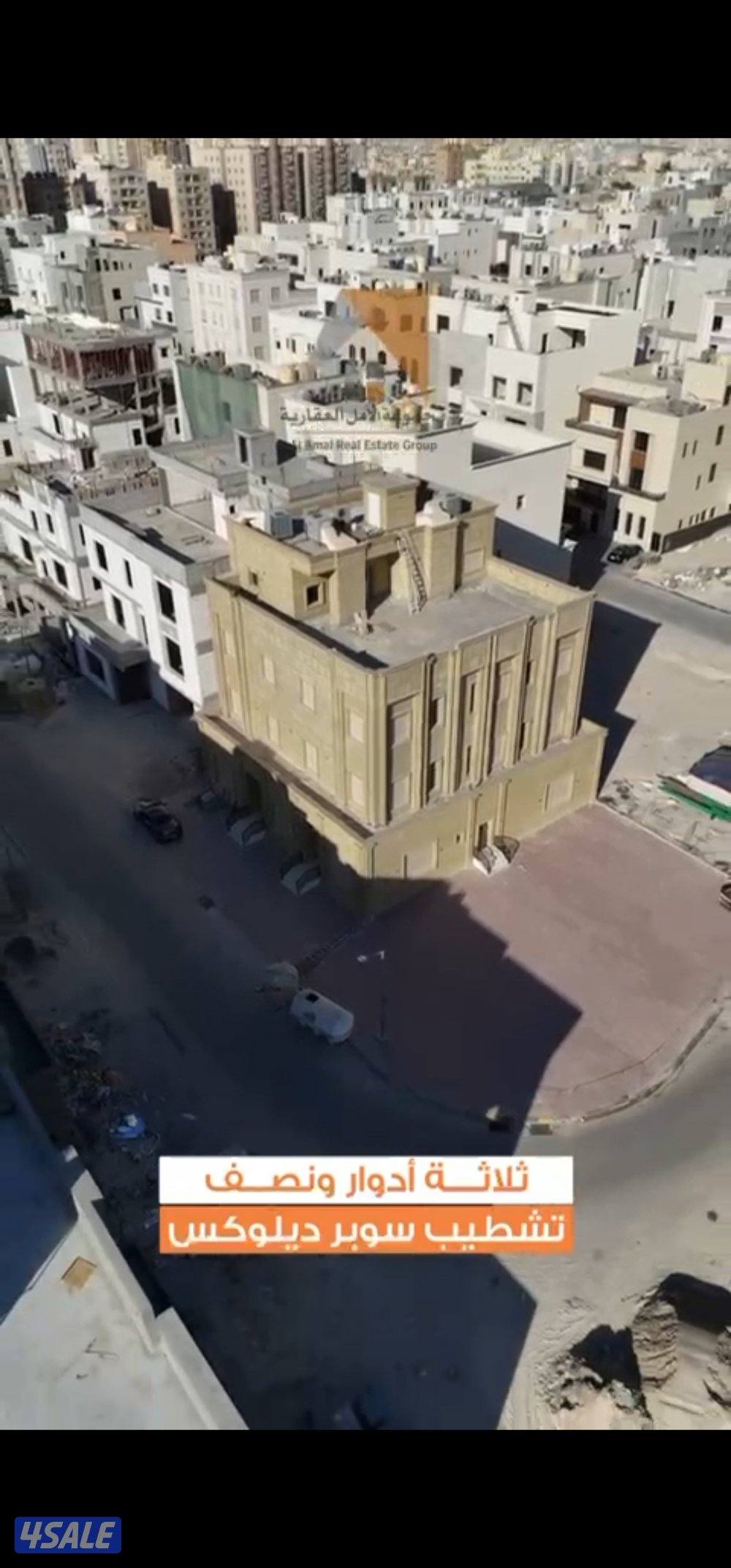 👑 للبيع قسيمه في خيطان الجنوبي

🔷️زاويه شارعين ارتداد 16 متر0