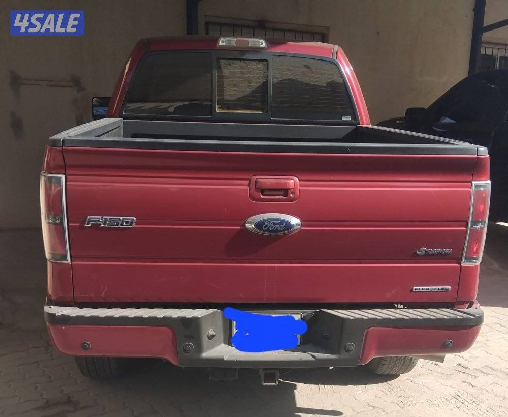 للبيع مرفق الفحص1