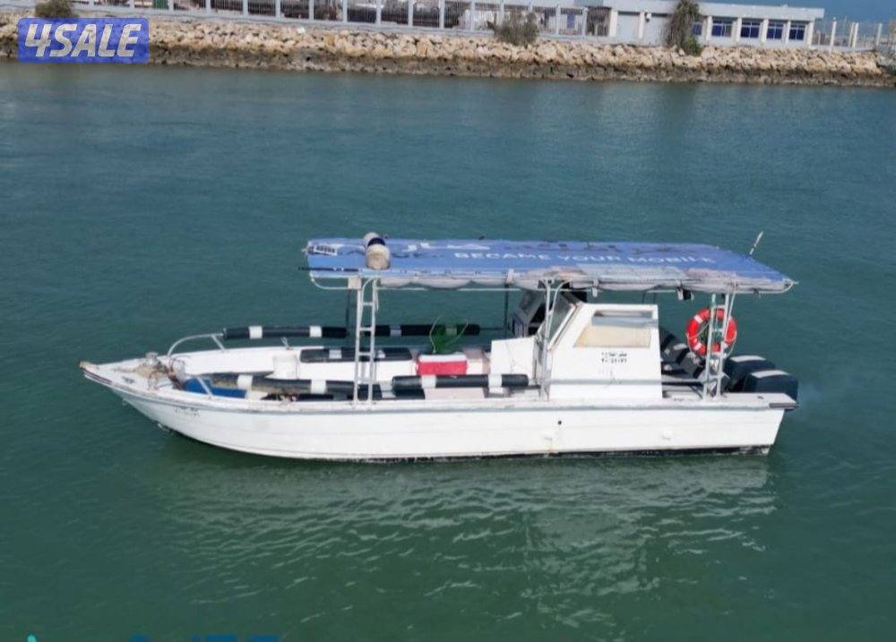 اجار طراد تاجير طراد ايجار طراد2