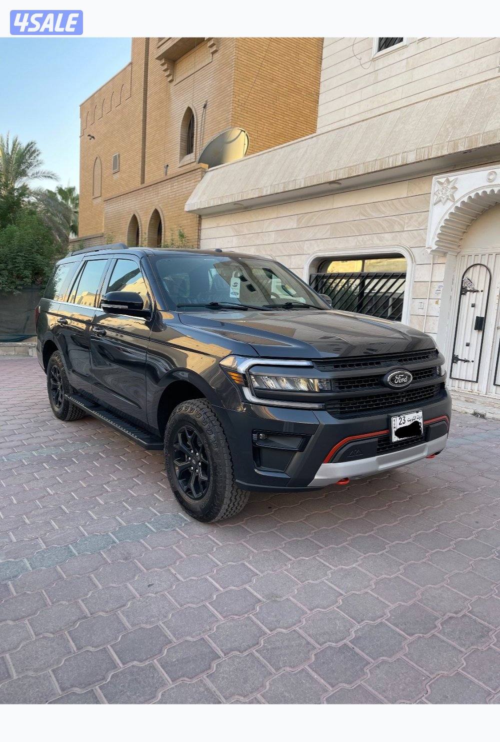 للبيع اصفاااااااااااار 20232