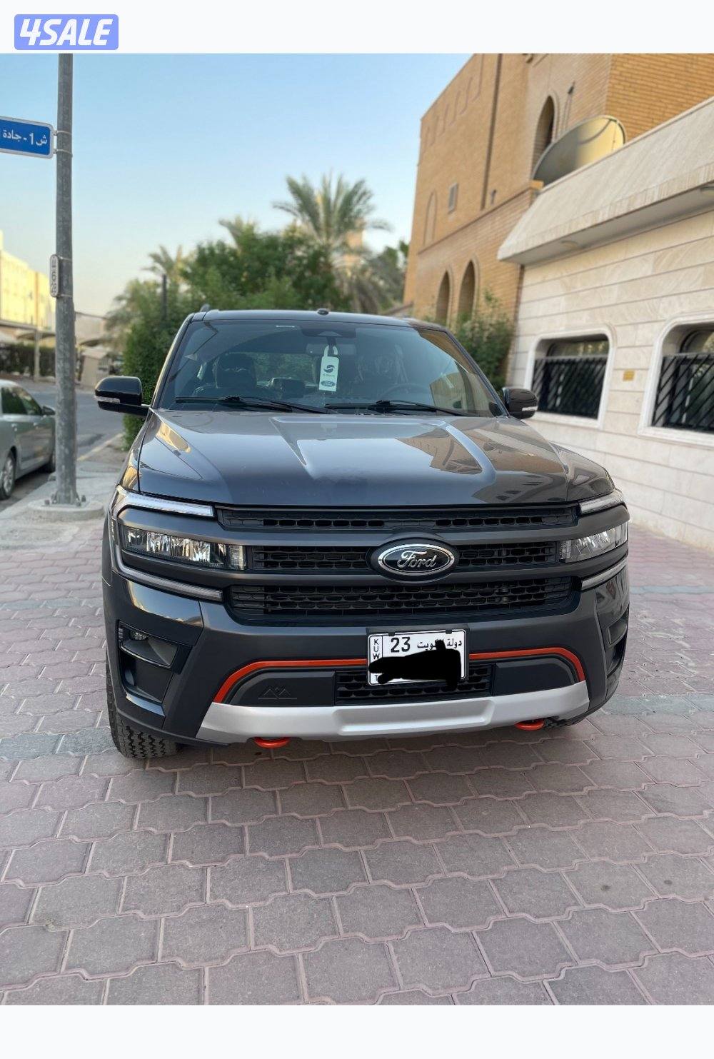 للبيع اصفاااااااااااار 20233