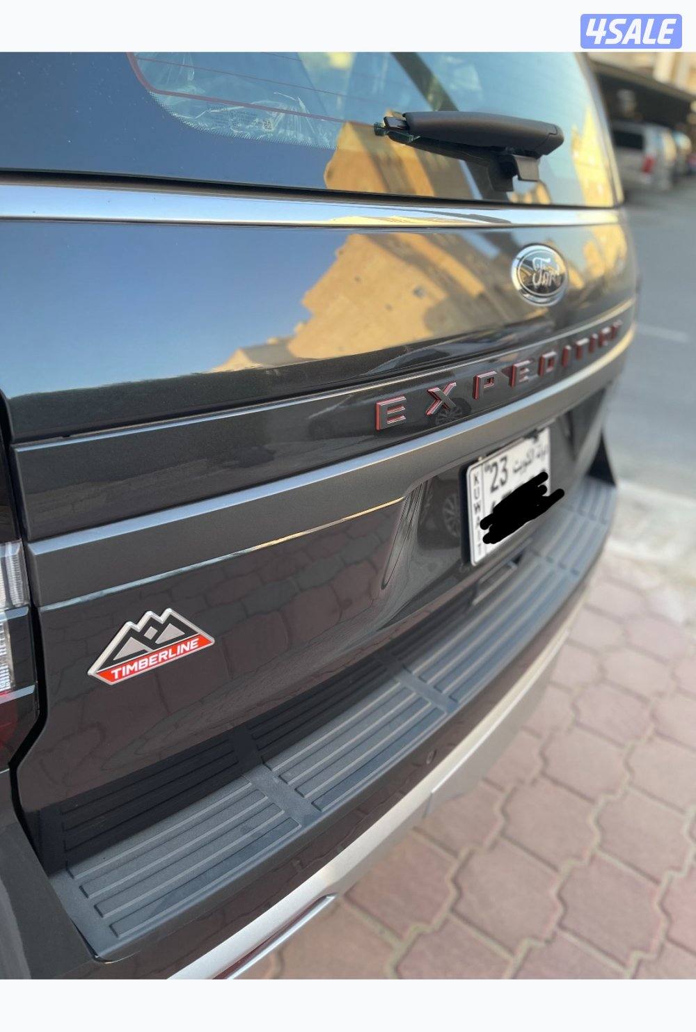 للبيع اصفاااااااااااار 20236