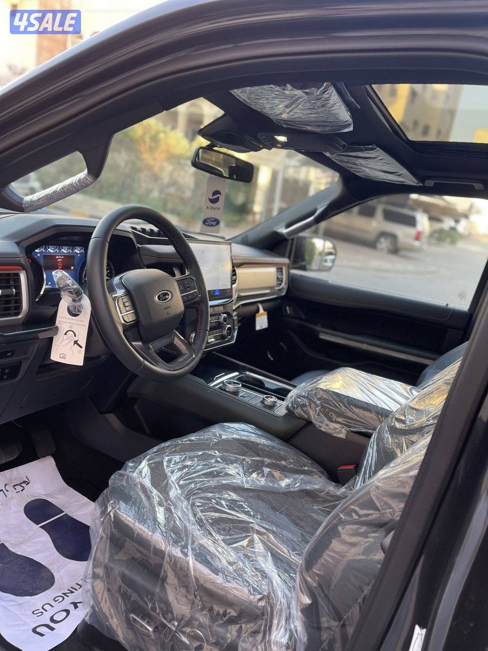 للبيع اصفاااااااااااار 20237