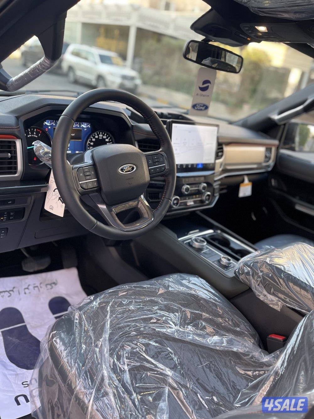 للبيع اصفاااااااااااار 20239