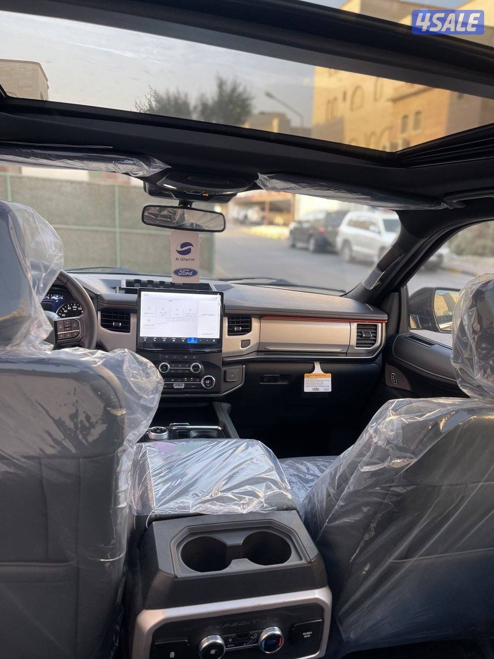 للبيع اصفاااااااااااار 202311