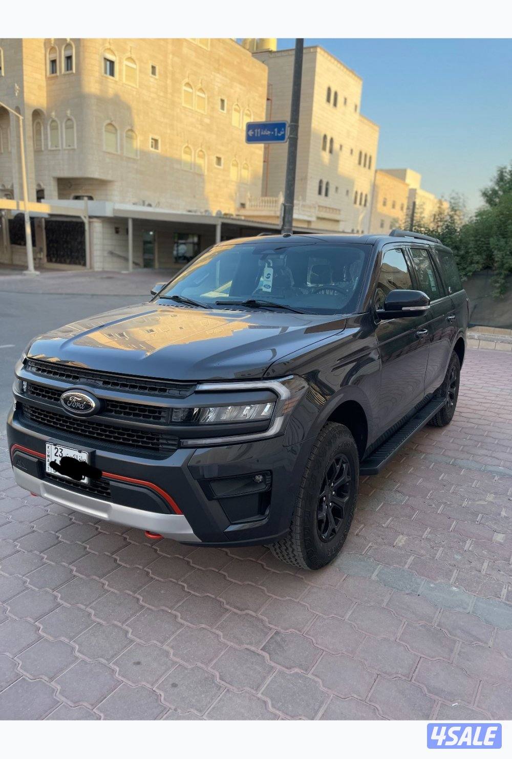 للبيع اصفاااااااااااار 202312