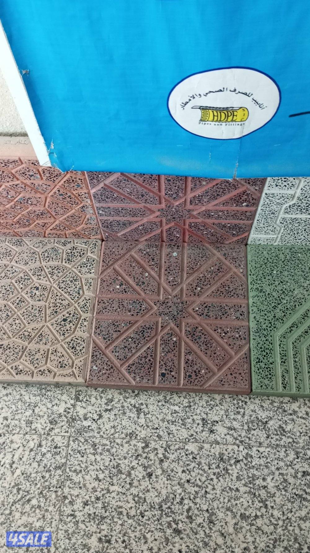 ابو الريان معلم بلاط متداخل وكربستون13