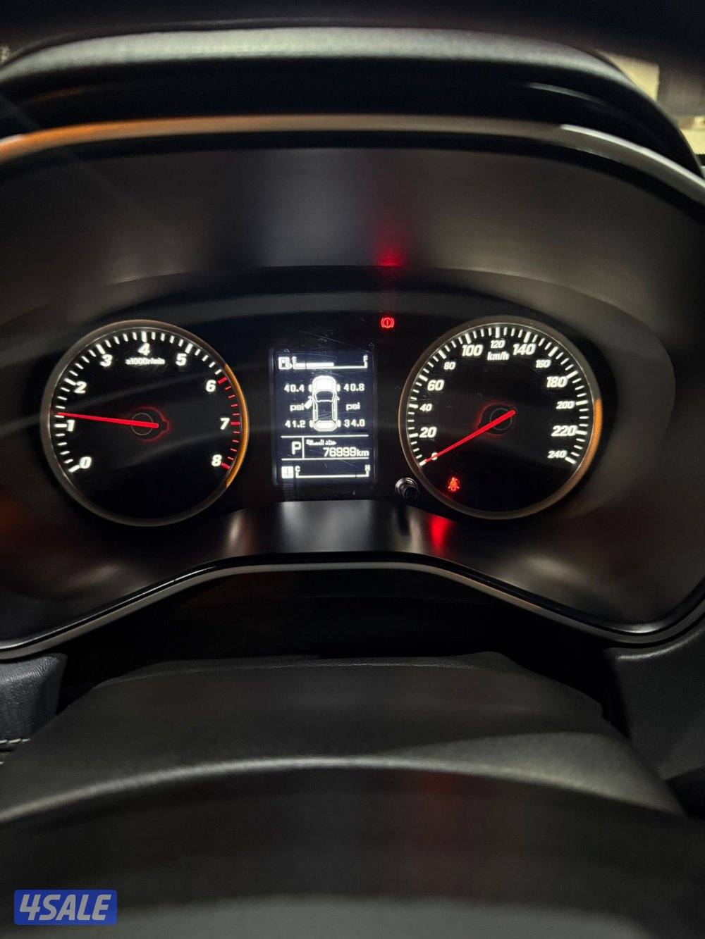 بيعه سريعه1