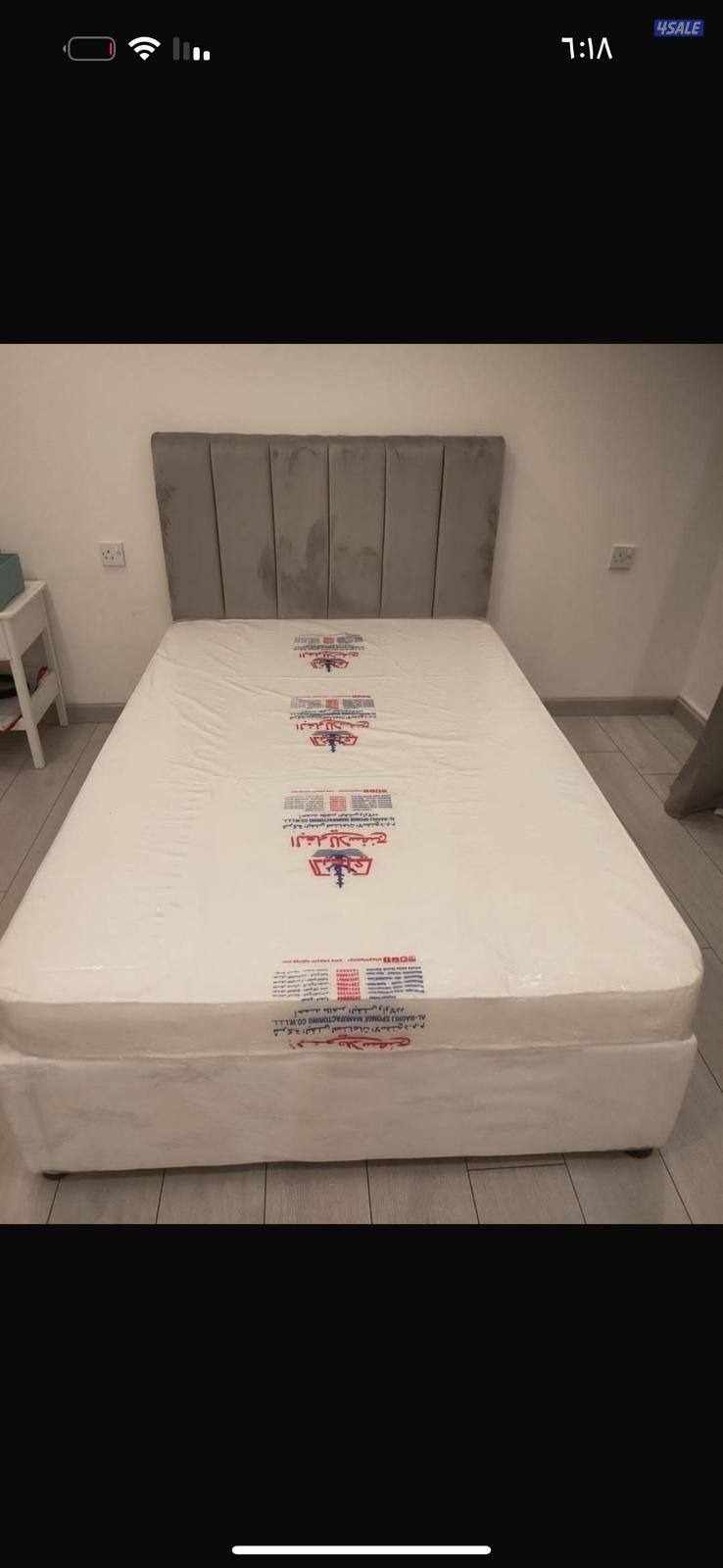 سراير نفرين وفرشات بسعر خطير جدا تفاصيل0