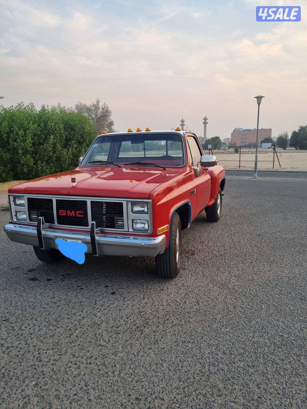 جمس رفرف ٨٢3