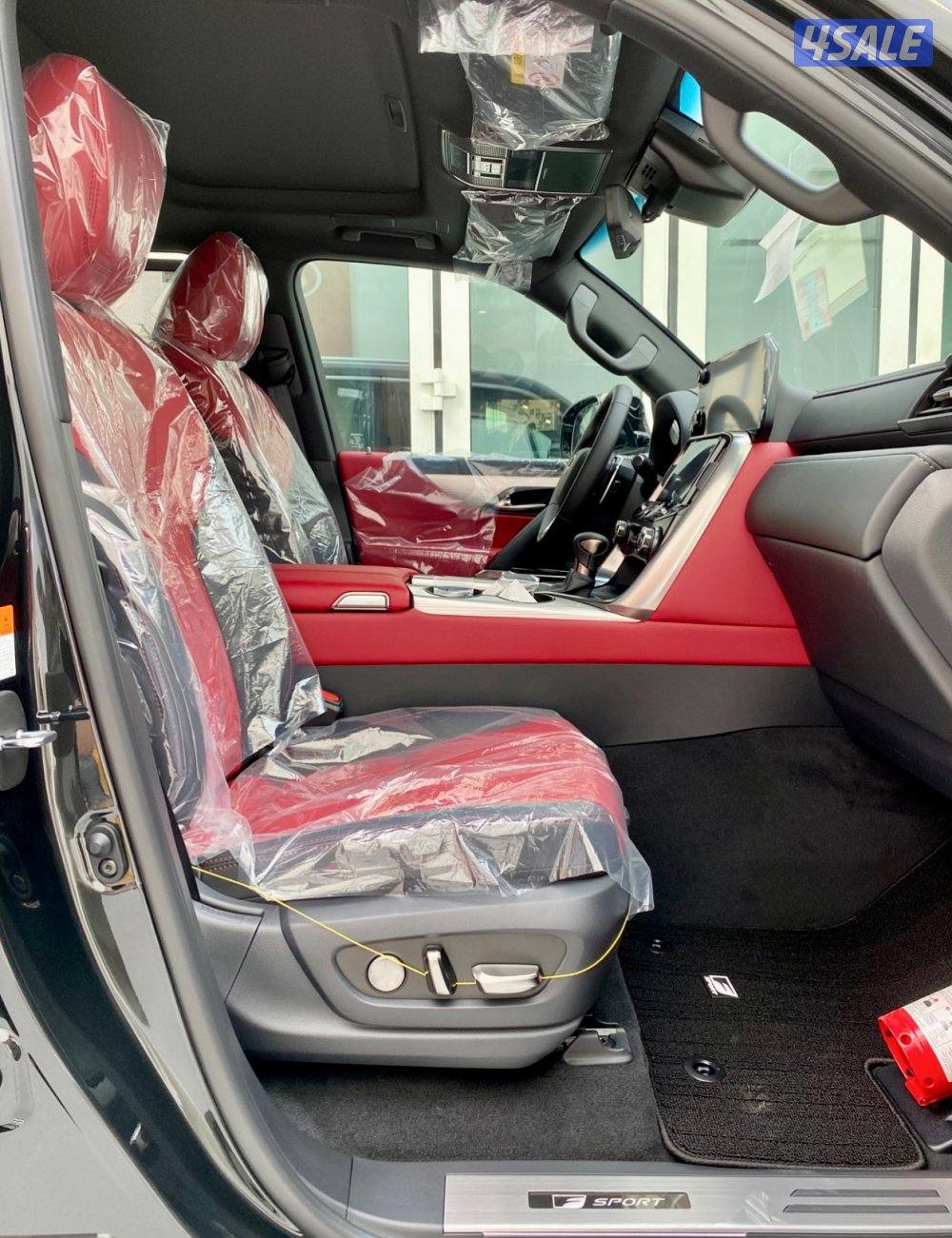 سبورت اصفار20252