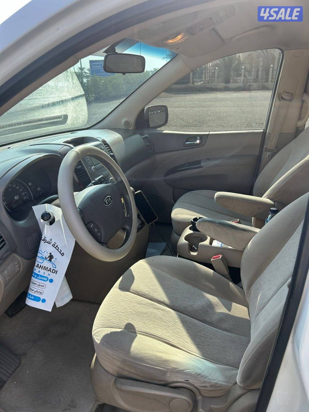 للبيع كرنفال4