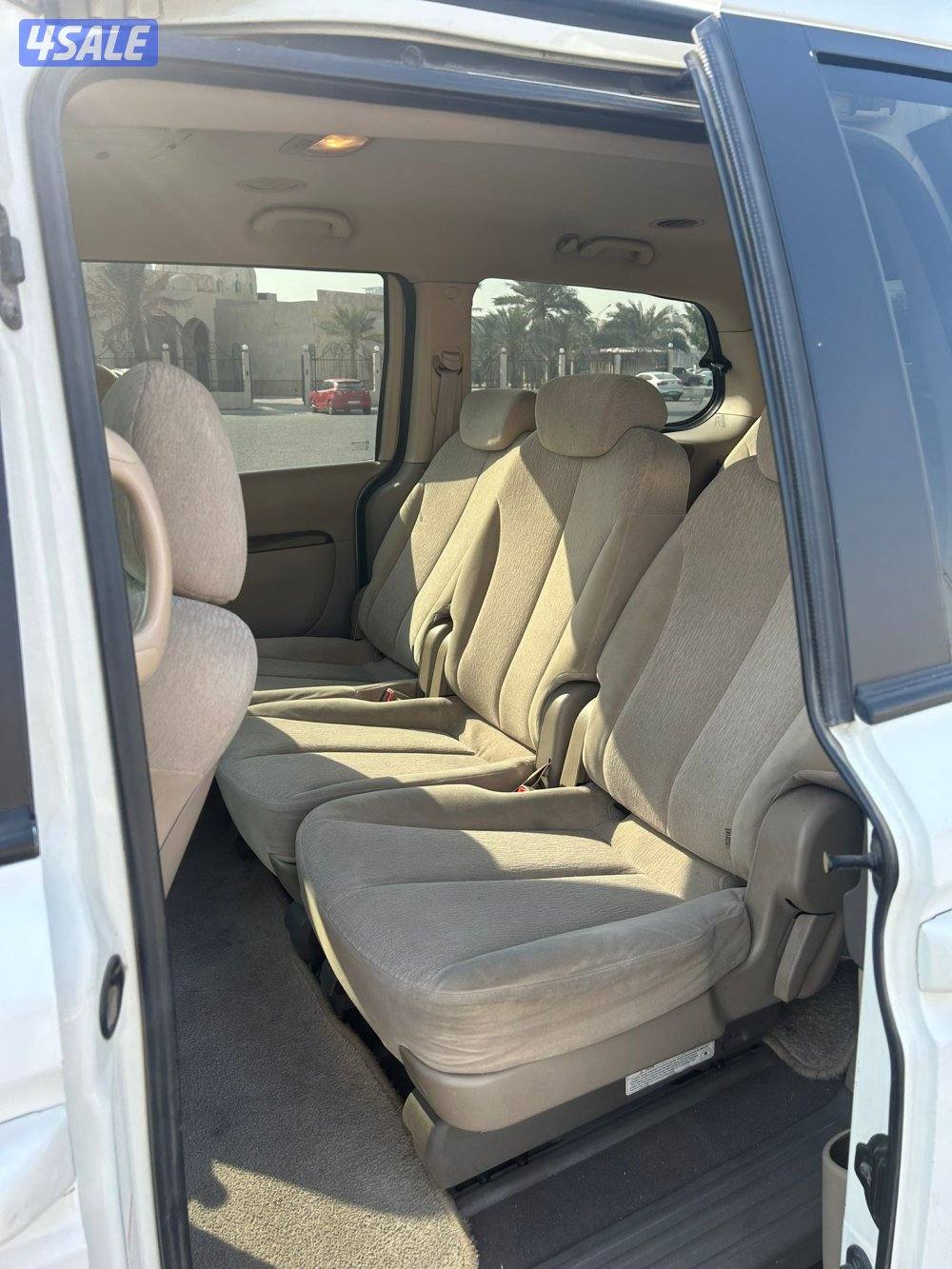 للبيع كرنفال5