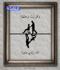 للضمان رخصة طباعه وتصوير0