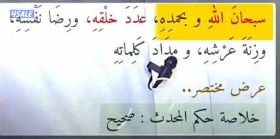 الشويخ الصناعية0