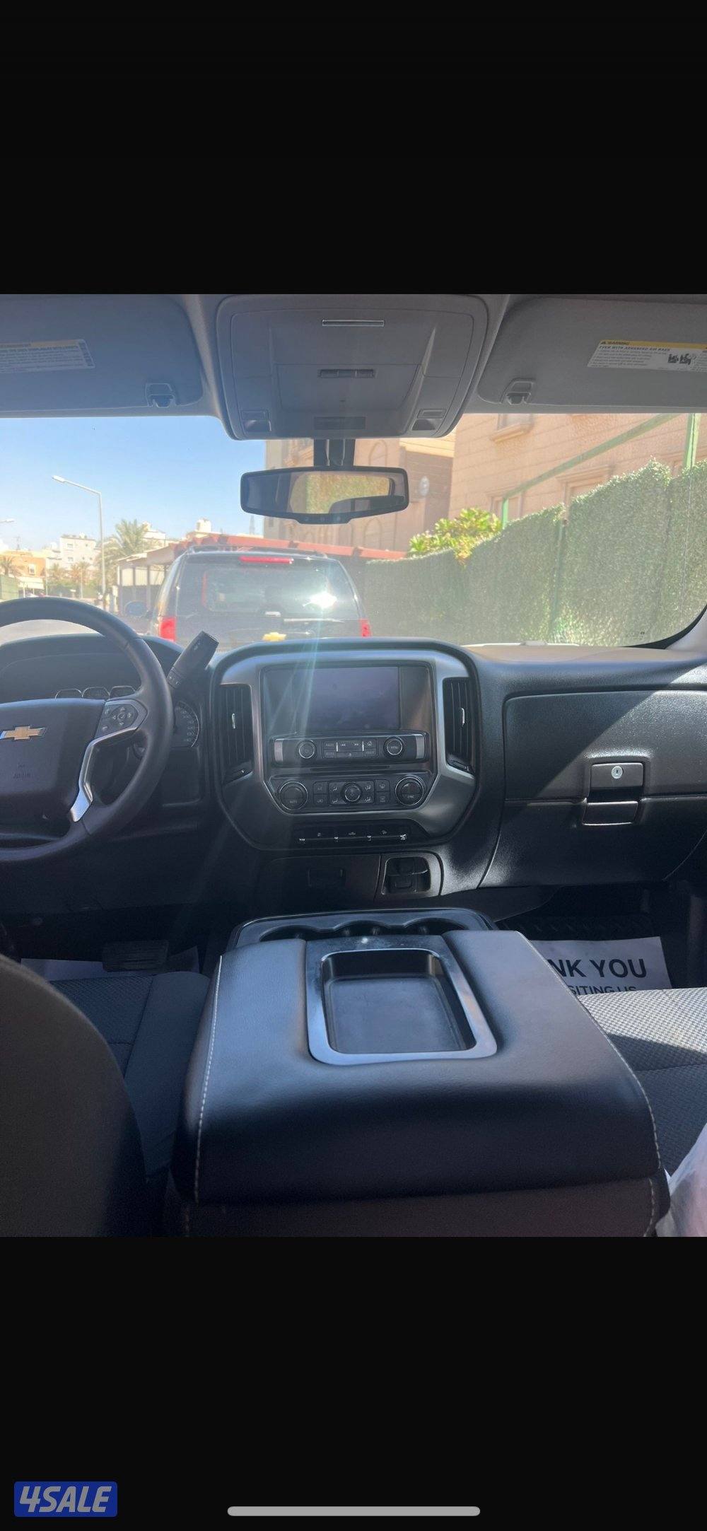 للبيع وانيت1