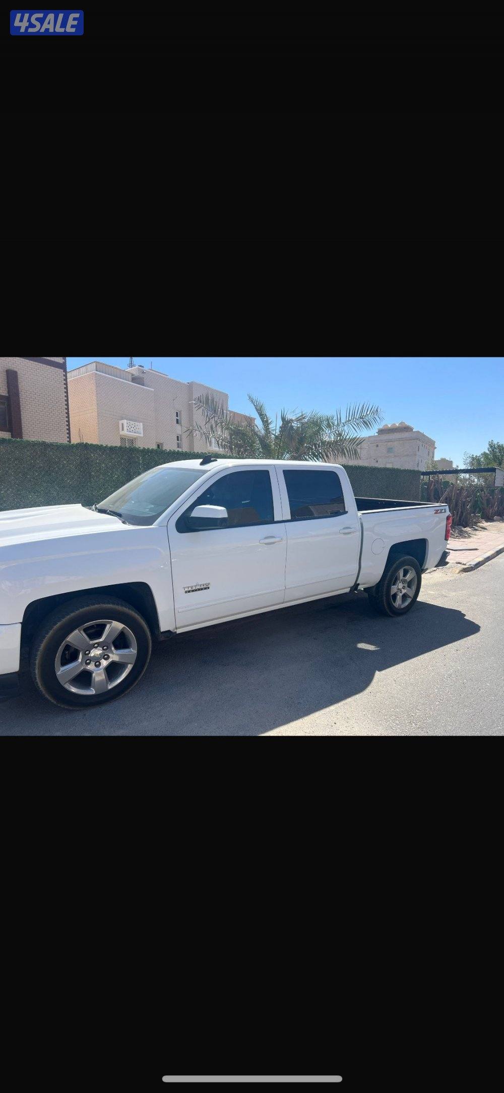 للبيع وانيت2