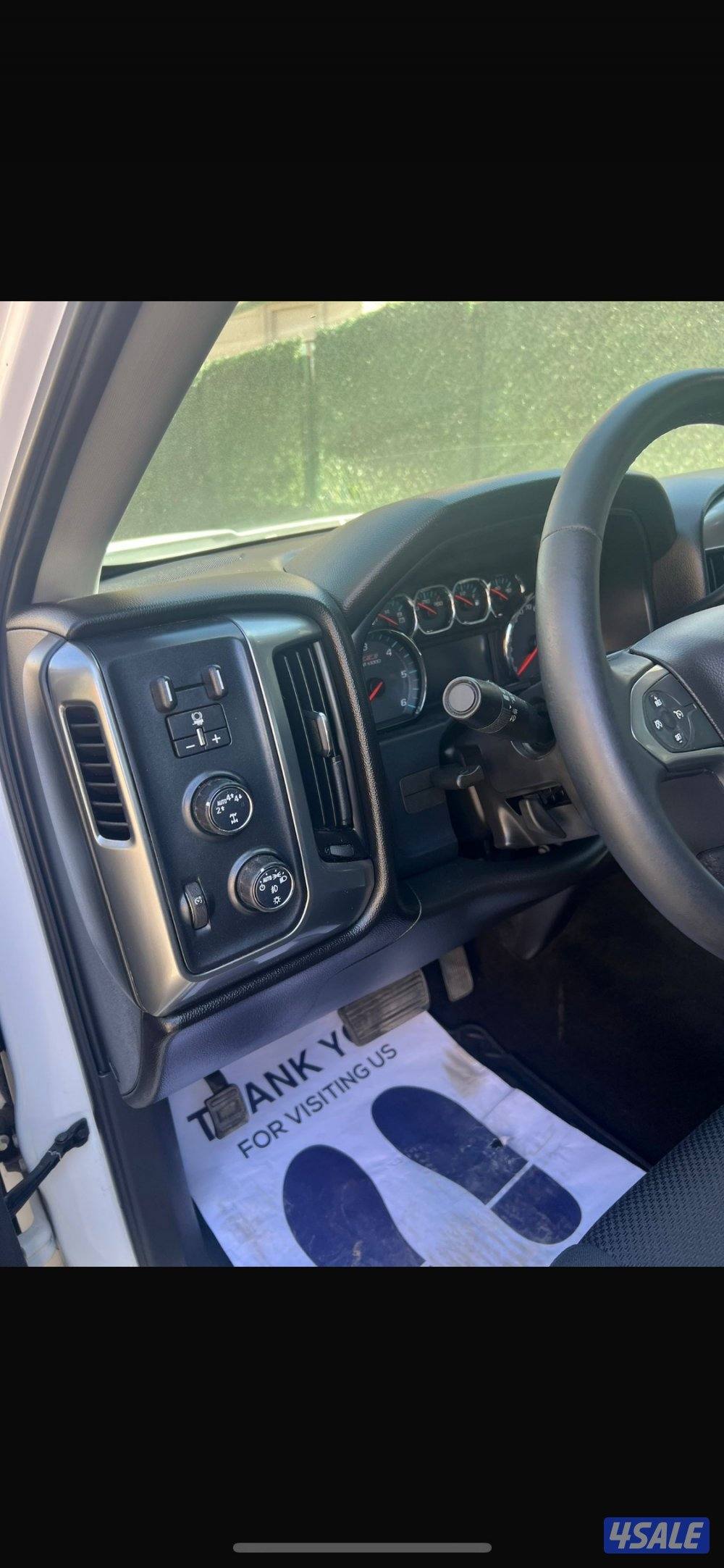 للبيع وانيت4