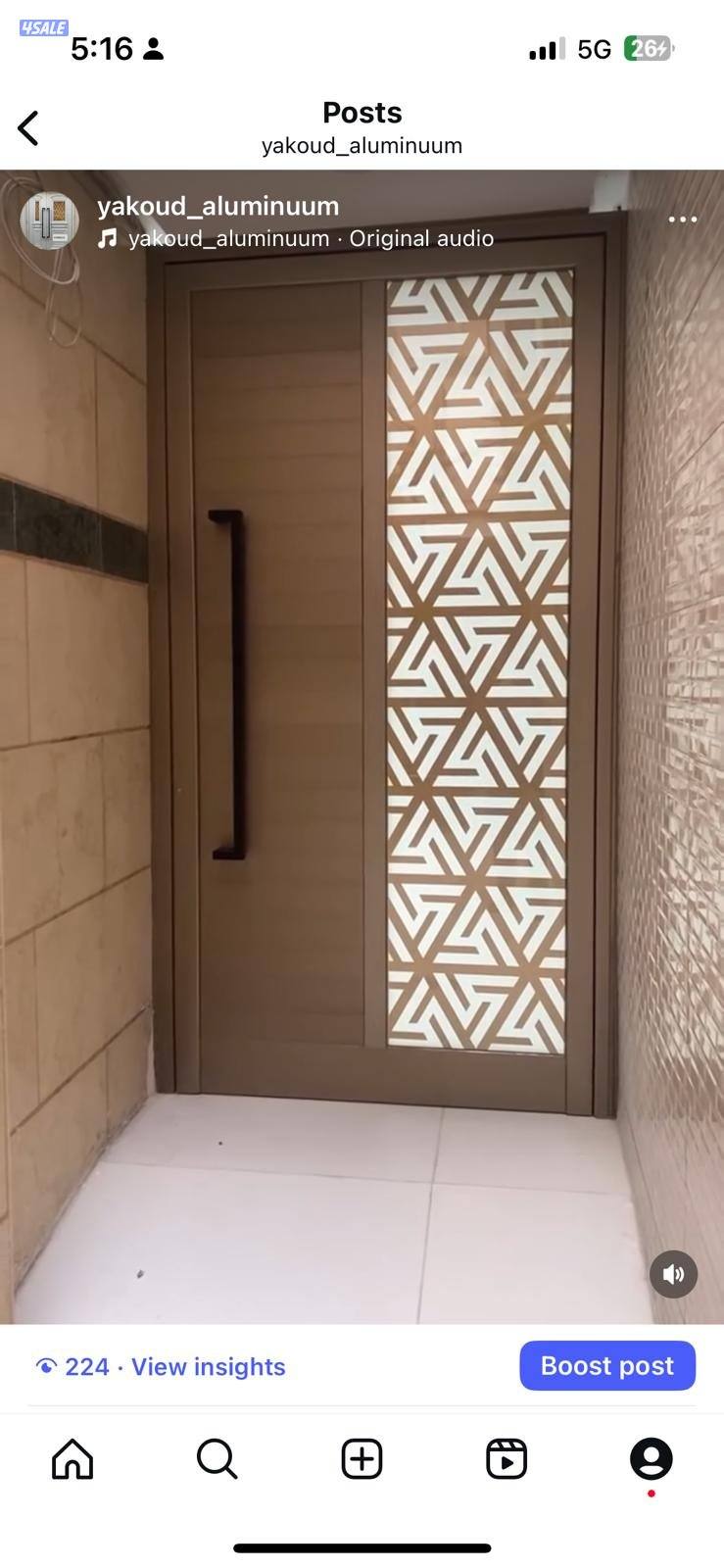 مظلات ابو محمد3