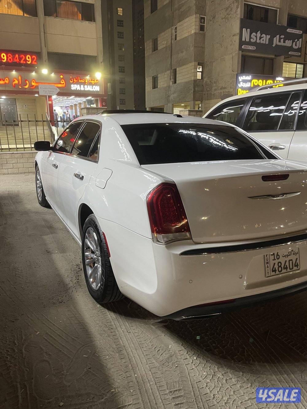 للبيع كرايزر 2019 ماشي 110 km1