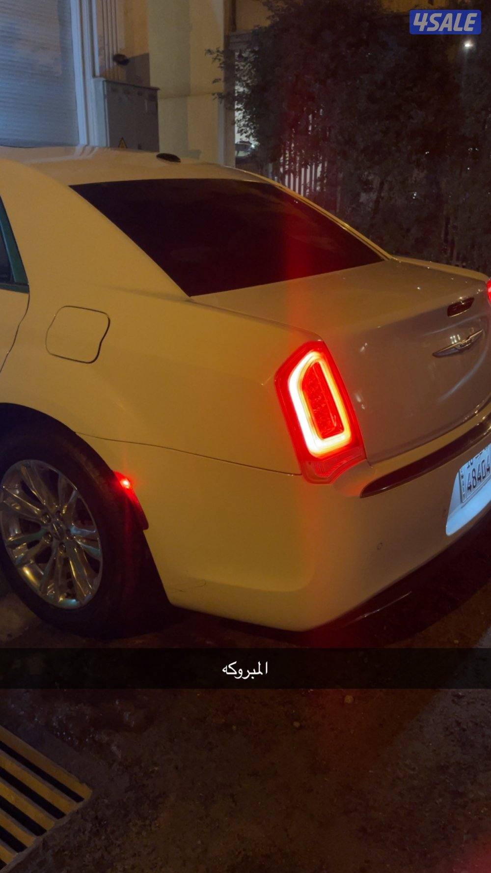 للبيع كرايزر 2019 ماشي 110 km2