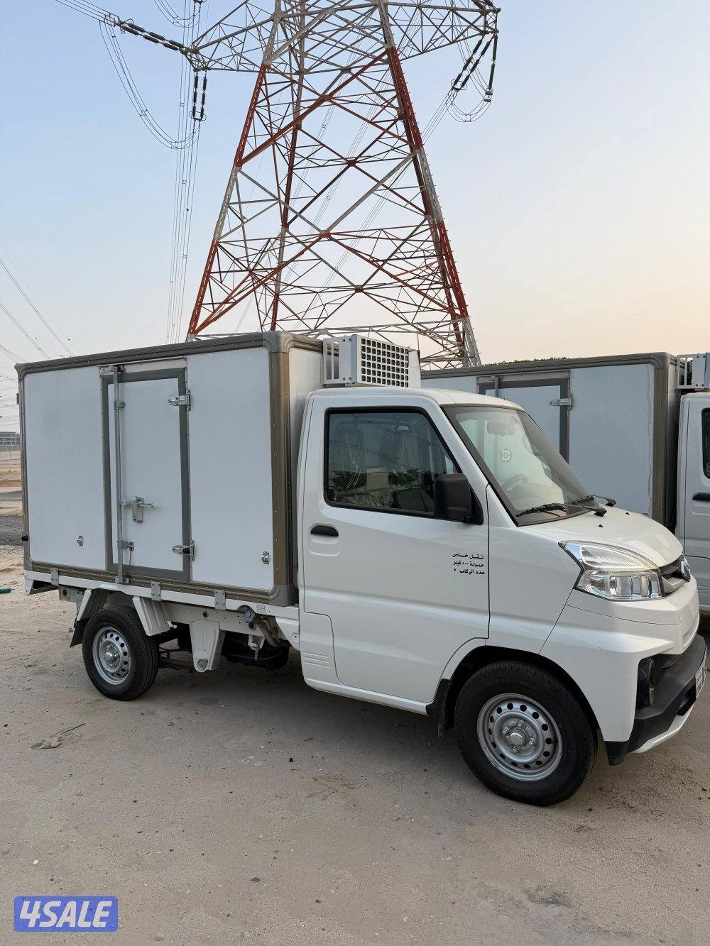 سيارة مبردة ثلاجة موديل ٢٠٢٥ اصفار وكالة البابطين1