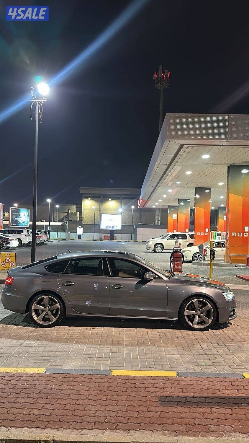 الرقة قطعة 23