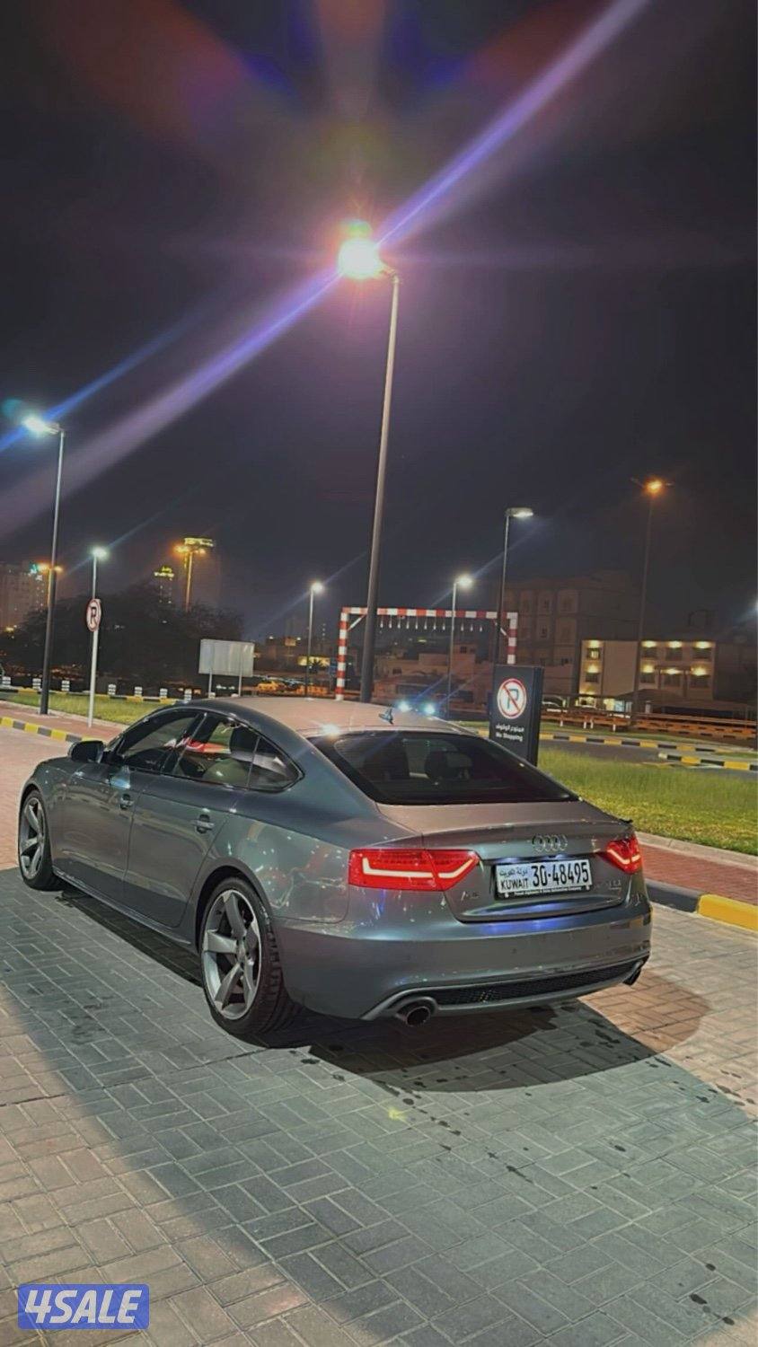 الرقة قطعة 25