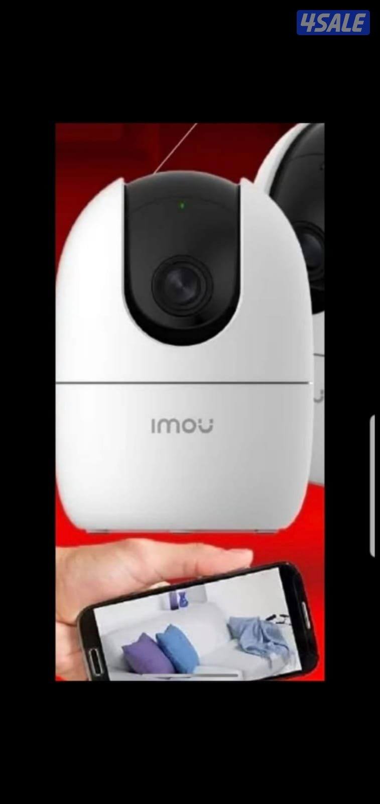 كاميرا طاقه شمسيه متحركه بجميع الاتجاهات صوت وصوره سبيكر مايك سنسرحركه10