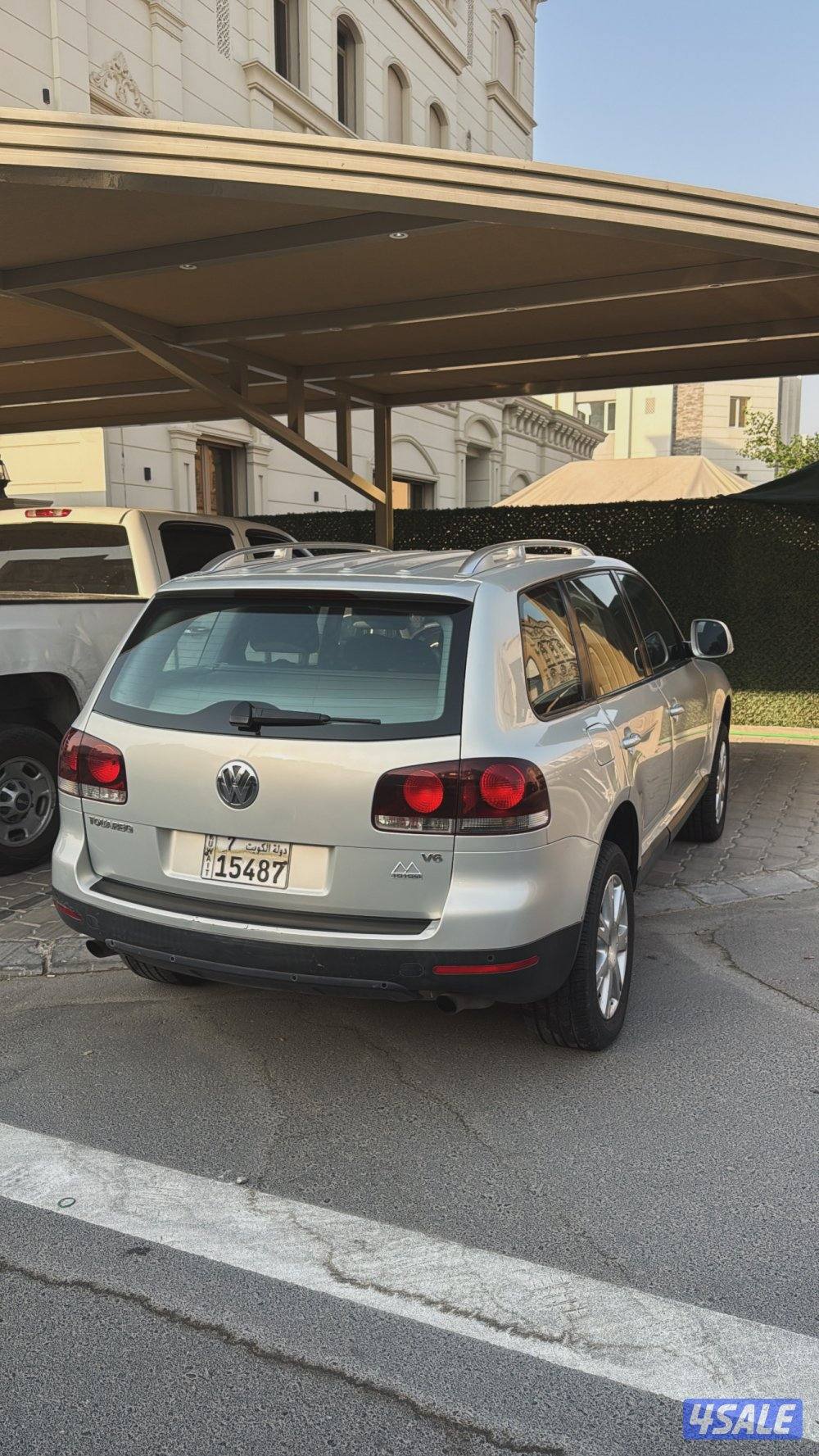 طوارق 2010 صبغ الوكاله1