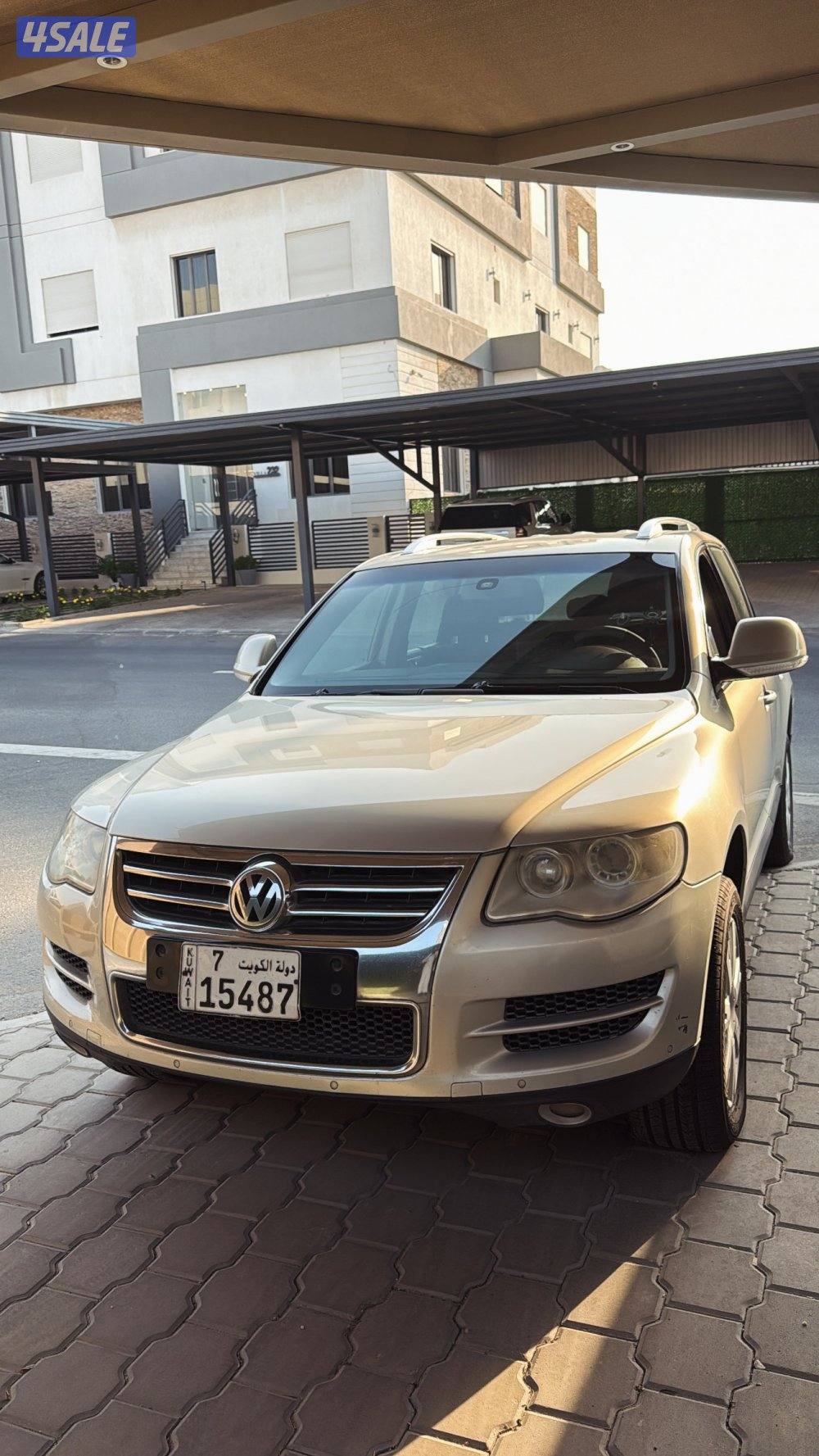 طوارق 2010 صبغ الوكاله5