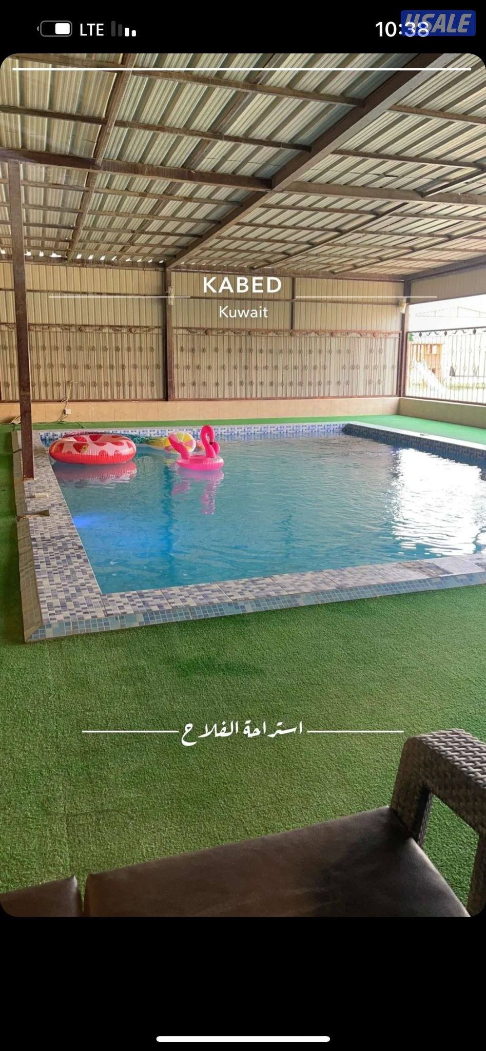 استراحه للإجار3