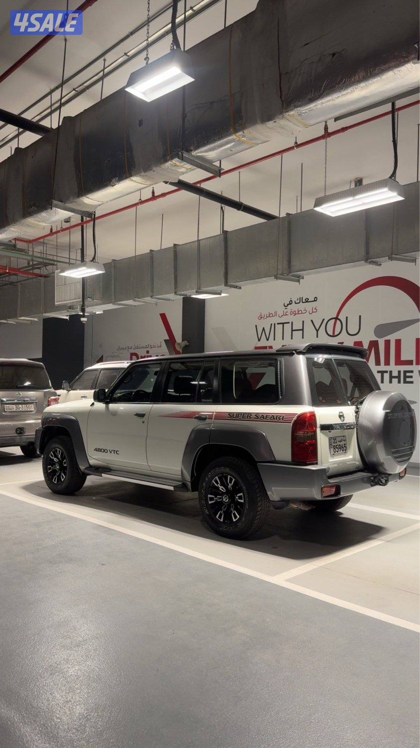 كفاله 5 سنين او 300 الف0