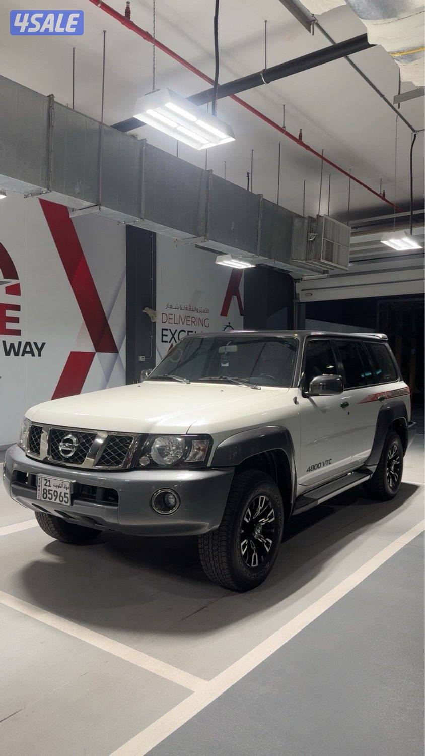 كفاله 5 سنين او 300 الف3