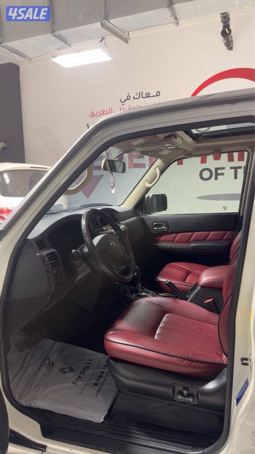 كفاله 5 سنين او 300 الف4