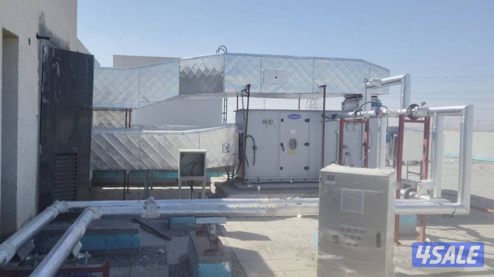 ترکیب دکت سنترل مع کلایدینق1