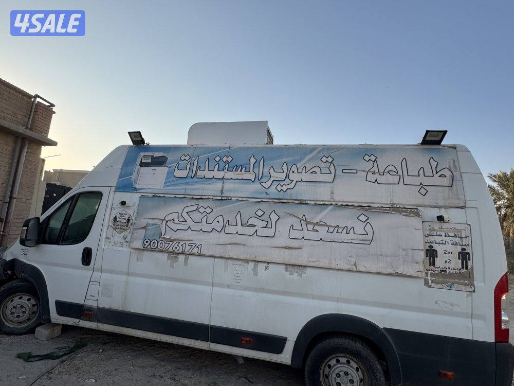 للبيع سيارة طباعه وتصوير وتصلح اي نشاط موديل2014 ستروين ماشي 100 الف2